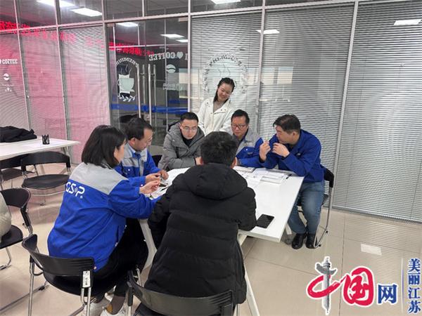 星空网页版正式启动“南京机电-冠盛汽配教师企业实践流动站”进站计划