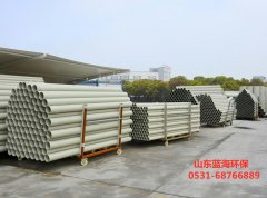 星空（中国）官方在线登录发展优势