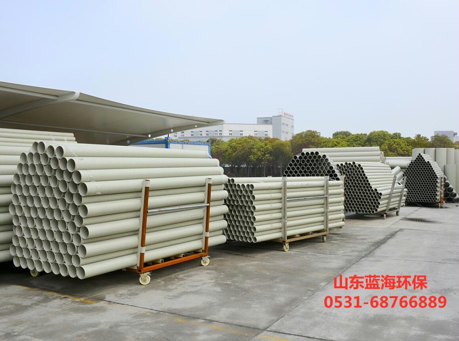 星空（中国）官方在线登录