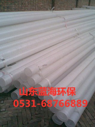 星空（中国）官方在线登录