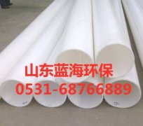 国内工程管道设备多选用PP管