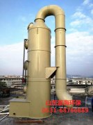 星空（中国）官方在线登录特色