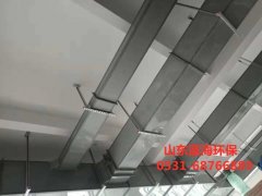 星空（中国）官方在线登录件使用最广泛的工业出产