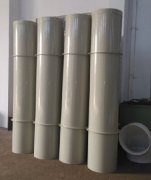 如何检查星空（中国）官方在线登录的焊接？