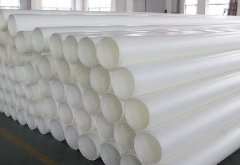 星空网页版生产工艺及安装工艺