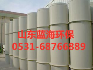 星空(中国)官方在线登录
