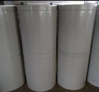 星空网页版的验收规范及安装过程