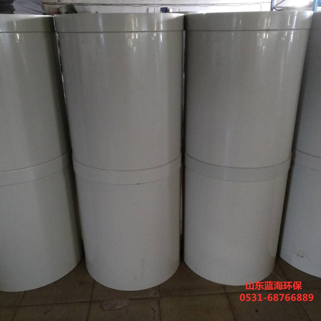 星空(中国)官方在线登录