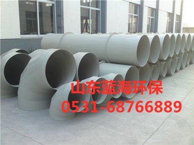星空(中国)官方在线登录