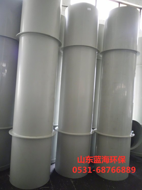 星空(中国)官方在线登录