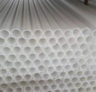 星空网页版的技术措施和连接形式