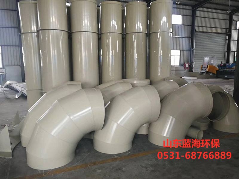 星空(中国)官方在线登录