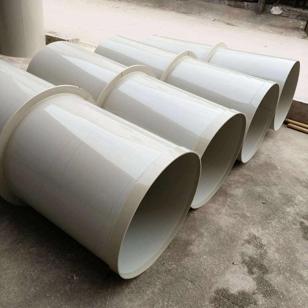 修建给水管星空（中国）官方在线登录选用准则