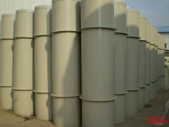 星空（中国）官方在线登录注意事项